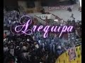 Arequipa y Peru