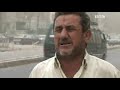 قالت الشرطة العراقية ان المنطقة الخضراء المحصنة في العاصمة العراقية بغداد التي تحوي مقار الحكومة والسفارة الامريكية تعرضت اليوم لهجوم بقذائف الهاون.