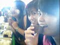 samahang set