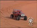 Poison Spyder Customs- ZL71 Tube Chassis Poison Spyder Customs- ZL71 Tube Chassis