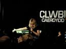 Duffy - Rockferry (live at Clwb Ifor Bach, Cardiff) Duffy - Rockferry (live at Clwb Ifor Bach, Cardiff)