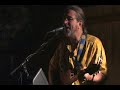David Gans - Terrapin Station David Gans - Terrapin Station