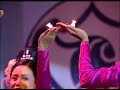 Rakhaing Song
