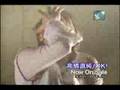 Naozumi Takahashi OK! PV