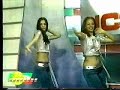 Los Potros - La Almohada