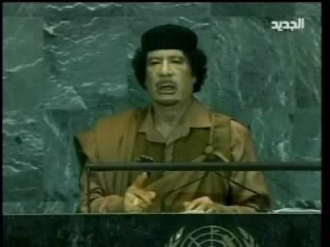 خطاب ناري للزعيم الليبي القذافي في الأمم المتحدة