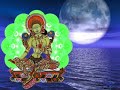 Jai Tara Ma Jai Tara Ma