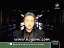 Marwan Khoury ft. Carole Samaha - Ya Rab.avi