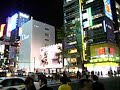 Ginza Ginza