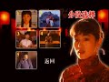 Raise the Red Lantern, Li Gong, Yimou Zhang, 1 DVD