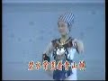 Taiwan Folk Song ??????
