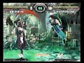 TE / RO / VE / FA / MI vs BA / CH / SO p1