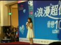 氣質主播～活動主持周明璟 愛戀101 觀光局～蔡依林.吳念貞代言