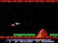 the gameplay of gradius for nes. created by konami.