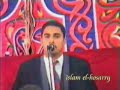 sheikh anwar shahat-qiyama-1998-part-1 sheikh anwar shahat-qiyama-1998-part-1