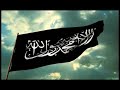 اناشيد إسلامية - نعم قاتل .. نعم قاوم !!