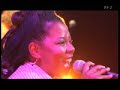 FORGET ME NOTS* - PATRICE RUSHEN/LEE RITENOUR FORGET ME NOTS* - PATRICE RUSHEN/LEE RITENOUR