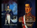 seep   confederación perú   boliviana   bloque 5
