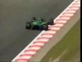 Jordan F1 ’91 Tribute The 7Up Sponsored Green Back in 1991
