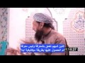 Click to View : الشيخ عمران حسين_ الحكمة الالهية من ترميز اخر الزمان