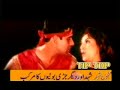 Saima Moammar Rana- Jab Been Bujjay Mere Mon Dolay-Pakistani