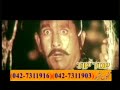 Saima Moammar Rana- Jab Been Bujjay Mere Mon Dolay-Pakistani