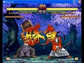 Samurai Mugen Demostration