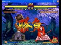 Samurai Mugen Demostration