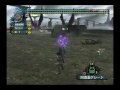 物欲無限ループ：ＭＨ２ 金色の希少種を追って(3/3)