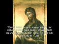 Taina Botezului II - Botezul cu ap? ?i Duh