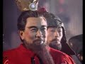 Three Kingdoms: Battle of Red Cliffs (1 of 3)