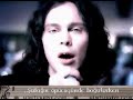 Kiss Of Dawn Türkçe Altyazıhttp://www.himturkiye.com