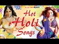 Hot & Sexy Holi Songs (हॉट होली) - VideoJukeBOX - Bhojpuri Hot Songs 2015 HD Hot & Sexy Holi Songs (हॉट होली) - VideoJukeBOX - Bhojpuri Hot Songs 2015 HD