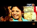 Hasi Chal - Balkar Ankhila / Manjinder Gulshan {Hoor Pari}