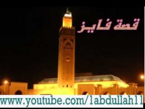 بنات عاريات