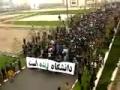 07 Dec 09 Ghazvin University students protest against the government of Iran