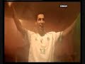 درب البافانا... الجزائر الى جنوب إفريقيا 'الجزء 1/3
