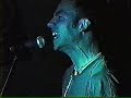 Jawbreaker 1 Do You Still... 5-5-96 Boston\
