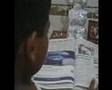 The Game Movie 
