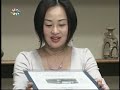 「主権回復記念日＝4月28日」2-1(H19.4.23)