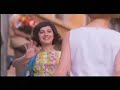 Niza - Por las tardes