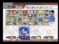 Dman(Pit) vs Warp $tar Warrior(Sonic) 1
