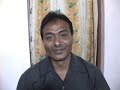 See Video
