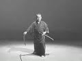iaido musoshinden iaido musoshinden