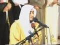 alkanderi surat Adduha سبحان من وفق أصحاب الأصوات الجميلة لطاعته