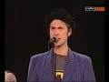 Z�rtlichkeiten mit Freunden Vol. 2