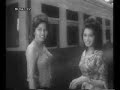 Masam Masam Manis - P Ramlee Sharifah Hanim, [Open]