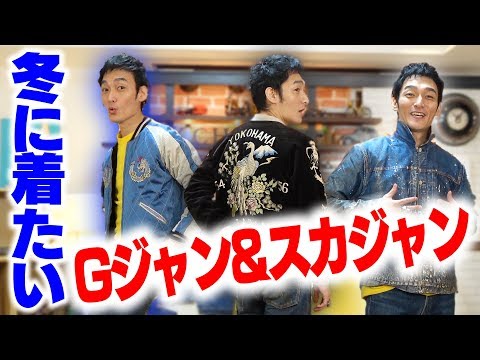 動画