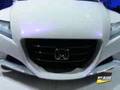 Detroit: Honda CR-Z Concept