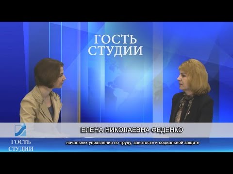 Гость студии 04 мая 2017.